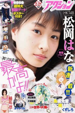 暗夜与黎明电视剧剧情